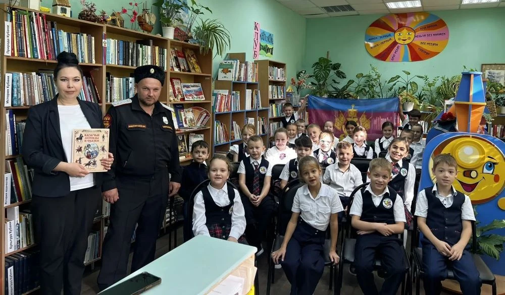 «Казачья доблесть, дух и слава»