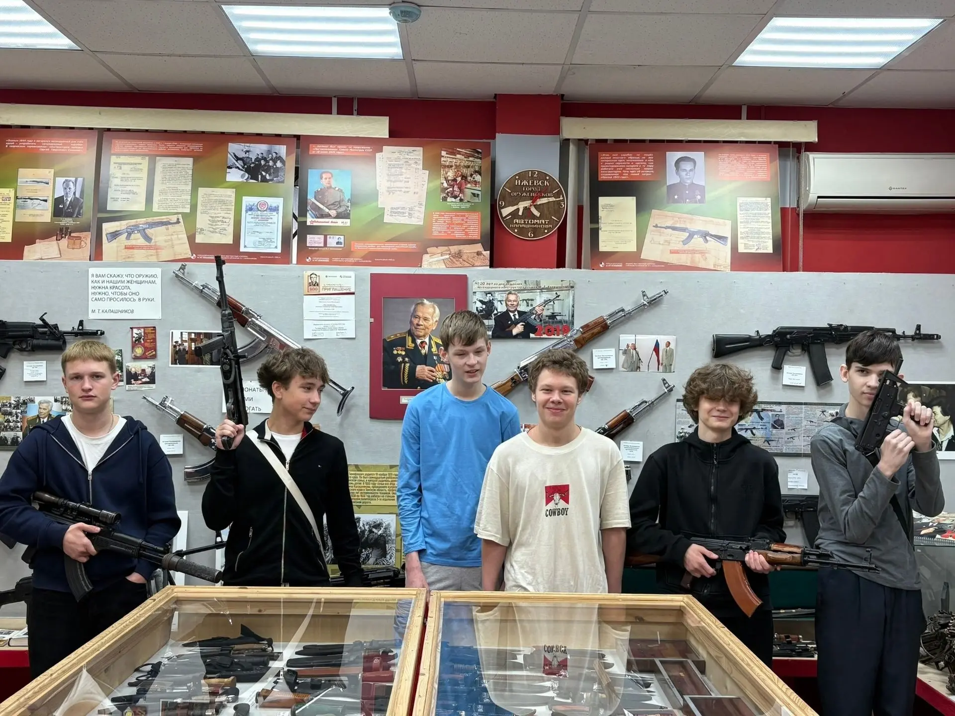 🛡 Оружие сквозь эпохи: погружение в историю ⚔️