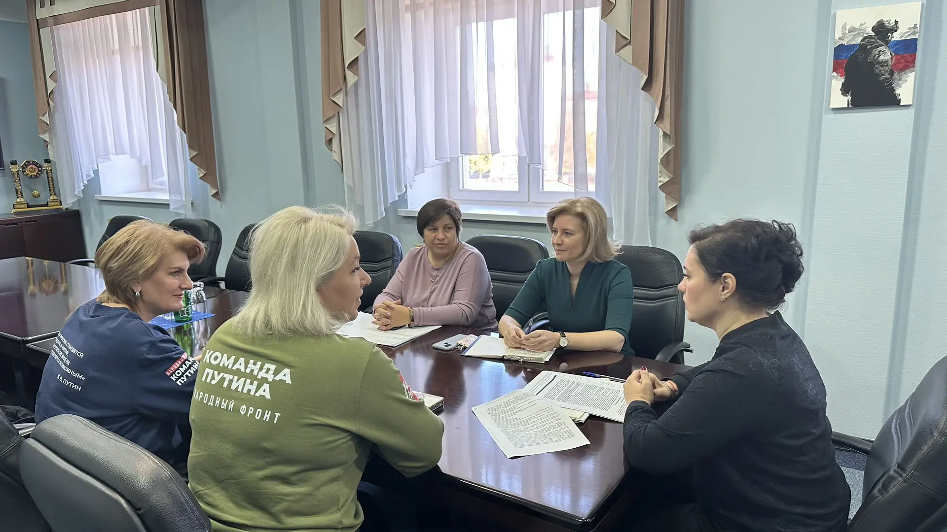 Народный фронт на ул. Репина, 5