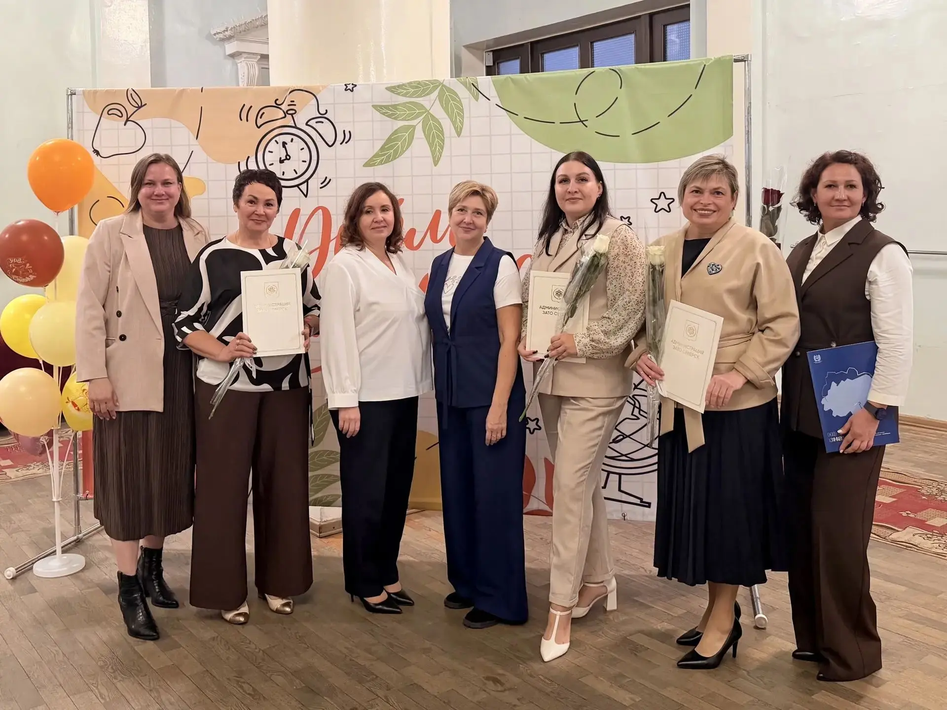 👩‍🏫📖🧑‍🏫 Сегодня в городском доме культуры прошел торжественный вечер, посвященный ...