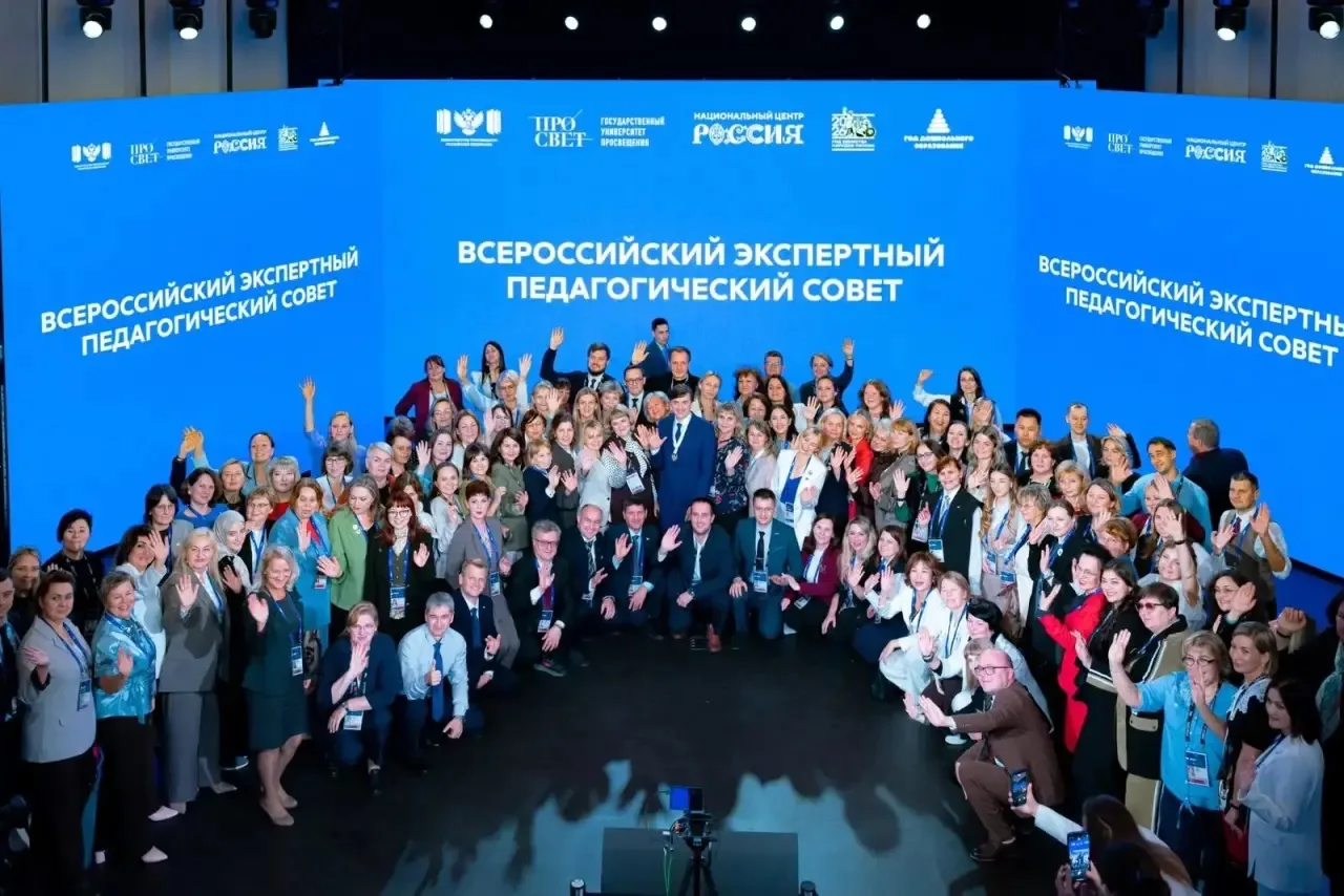 🇷🇺Аида Касумова представила Дагестан на Большой учительской неделе в Москве