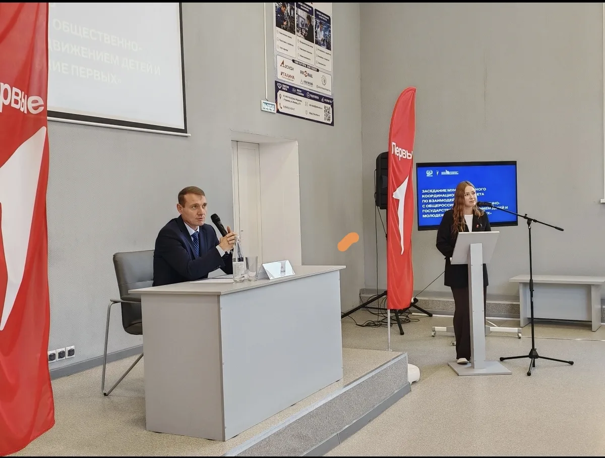 Вместе — к новым вершинам: заседание Координационного совета в Рузаевском институте маш...