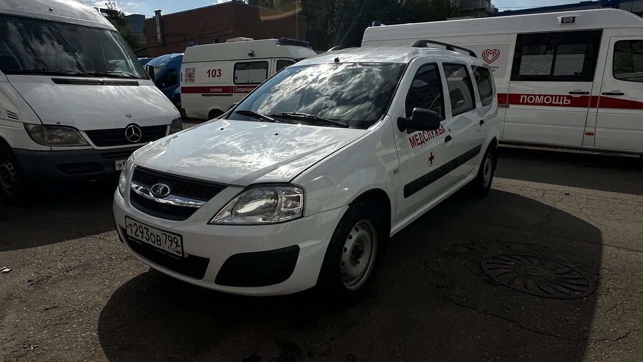 📢 Новый лот — Авто