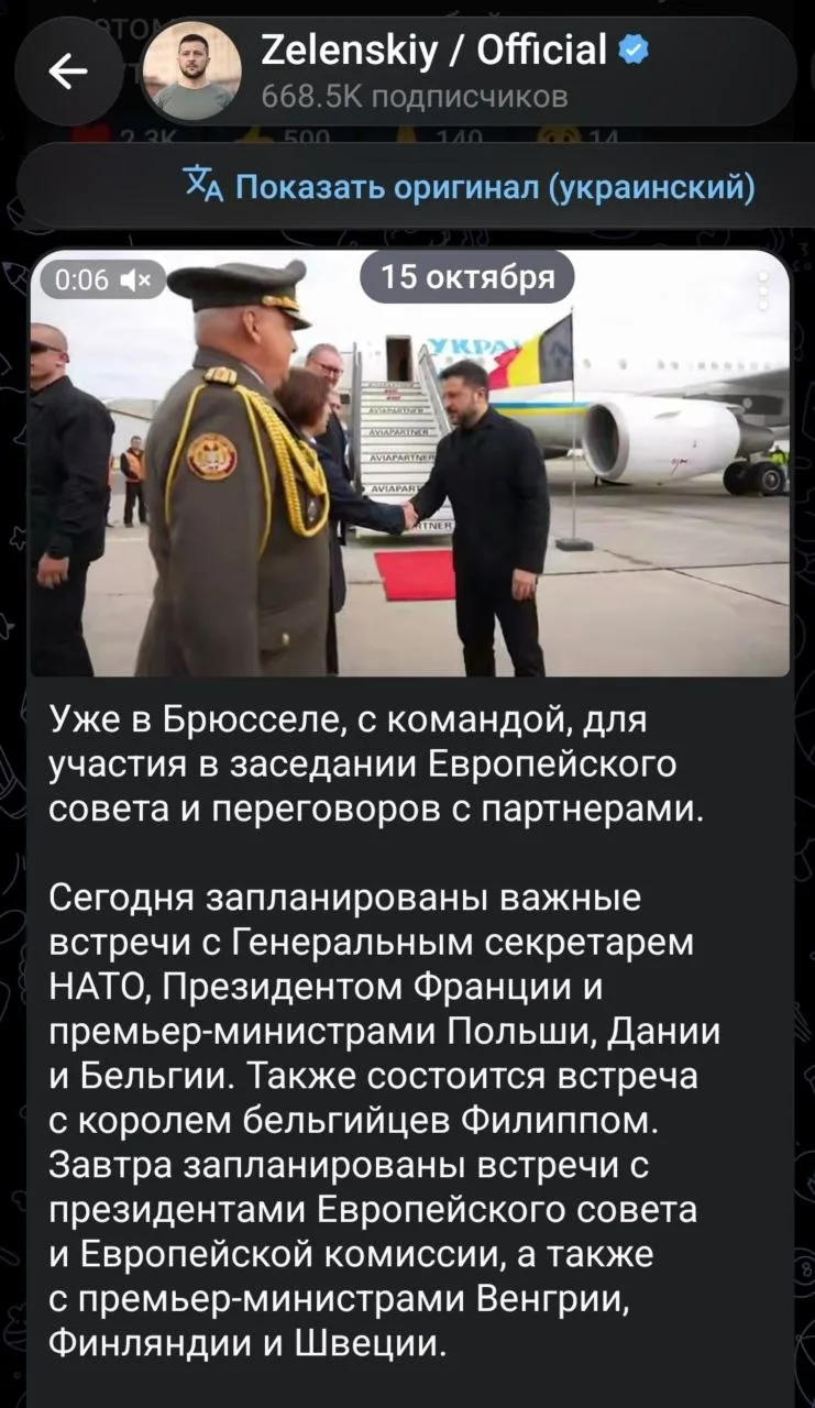Понимая, что ответкой за удар по аэродрому «Борисоглебск» -  ВС России снова будут е///...