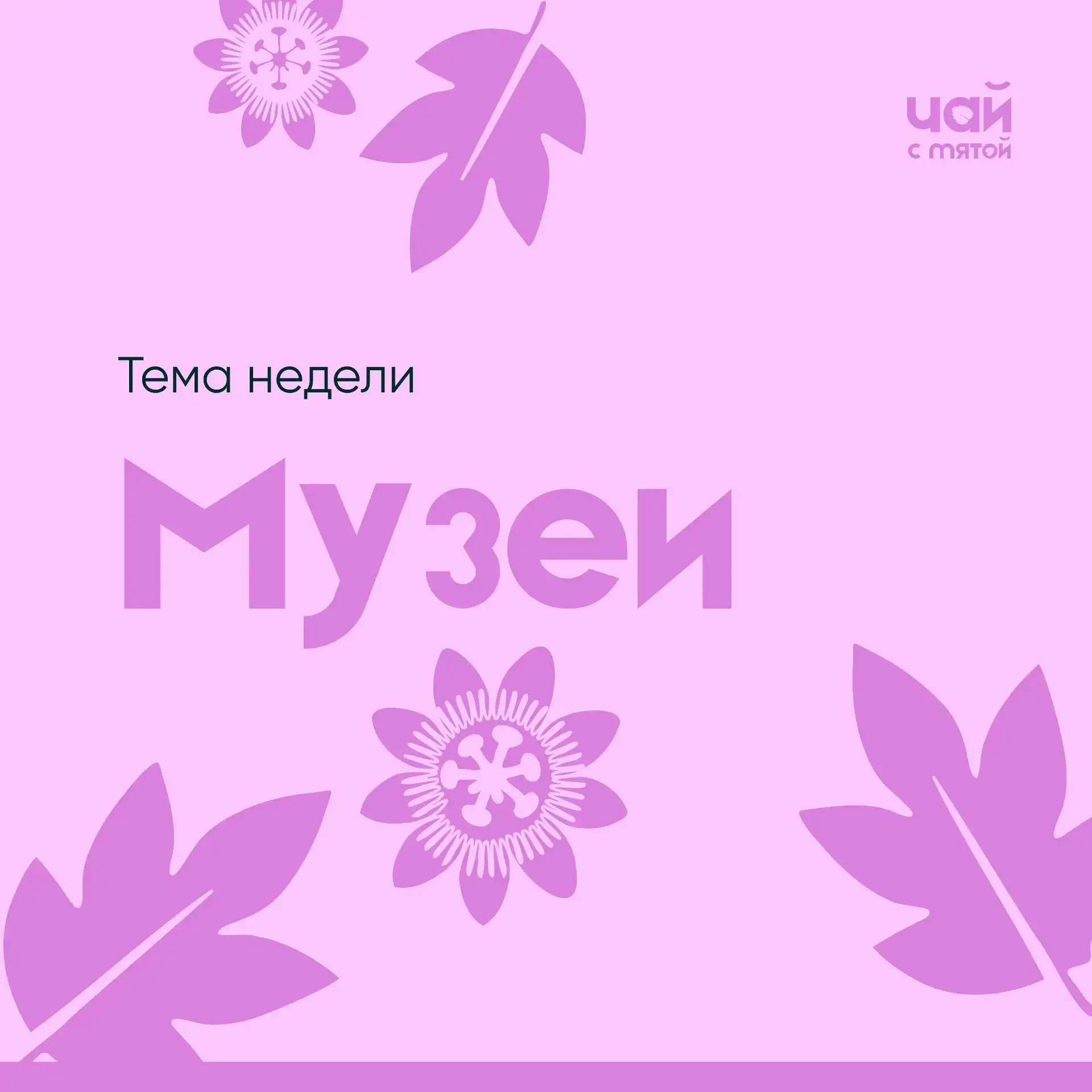 Дорогие родители!