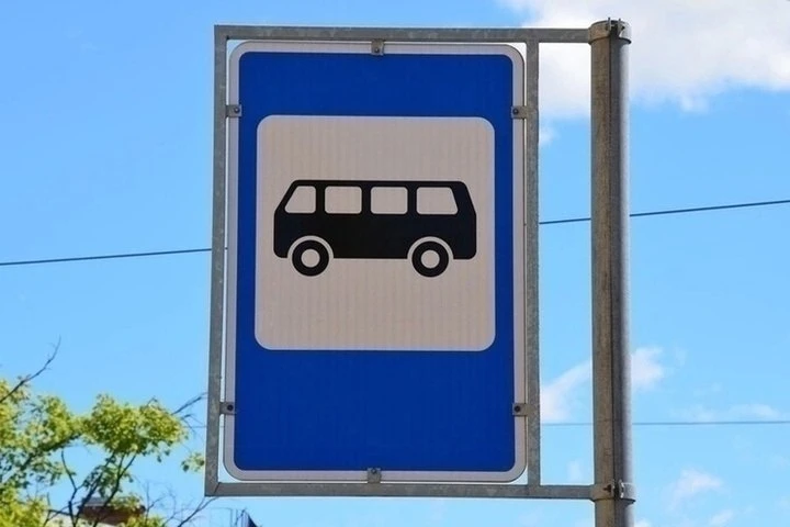 Кострома: дачный автобус №21к уходит на зимние каникулы 🚌