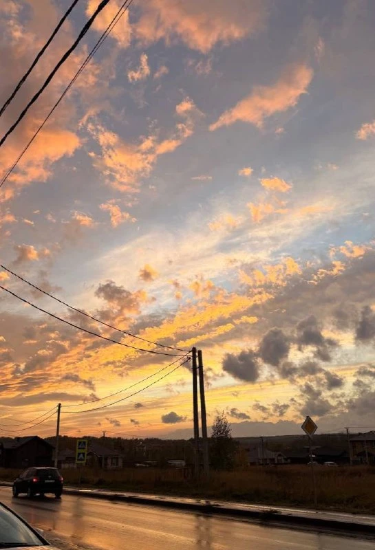 🌅 Небо над городом сегодня особенно постаралось