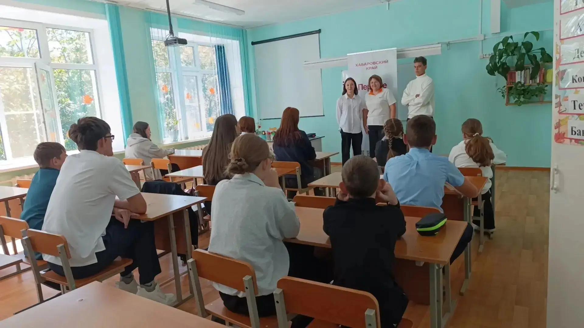 Развиваем компетенции: в нашем первичном отделении прошли обучающие занятия!