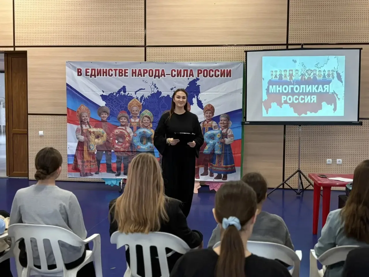 «Многоликая Россия»-познавательная программа в рамках реализации проекта «Пушкинская ка...