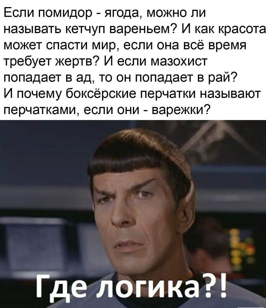 📍Лучшие еврейские анекдоты тут: https://max.ru/odessahumor