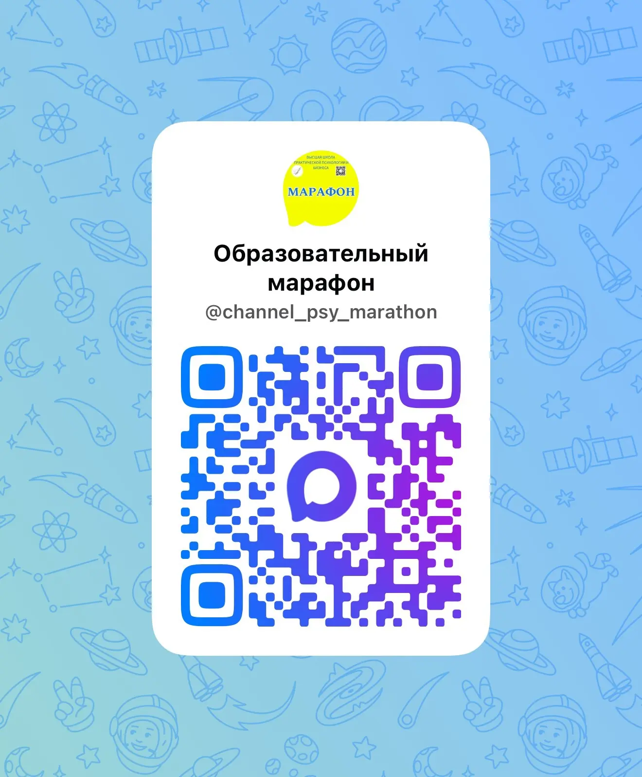Друзья! Чтобы Вы не потеряли аудио записи наших встреч за 2025-2026гг, все записи по те...