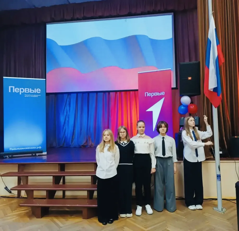 🇷🇺 Церемония поднятия флага