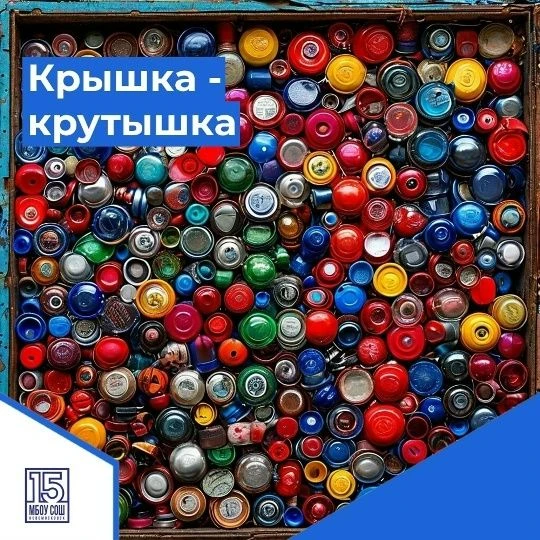 Акции продолжаются