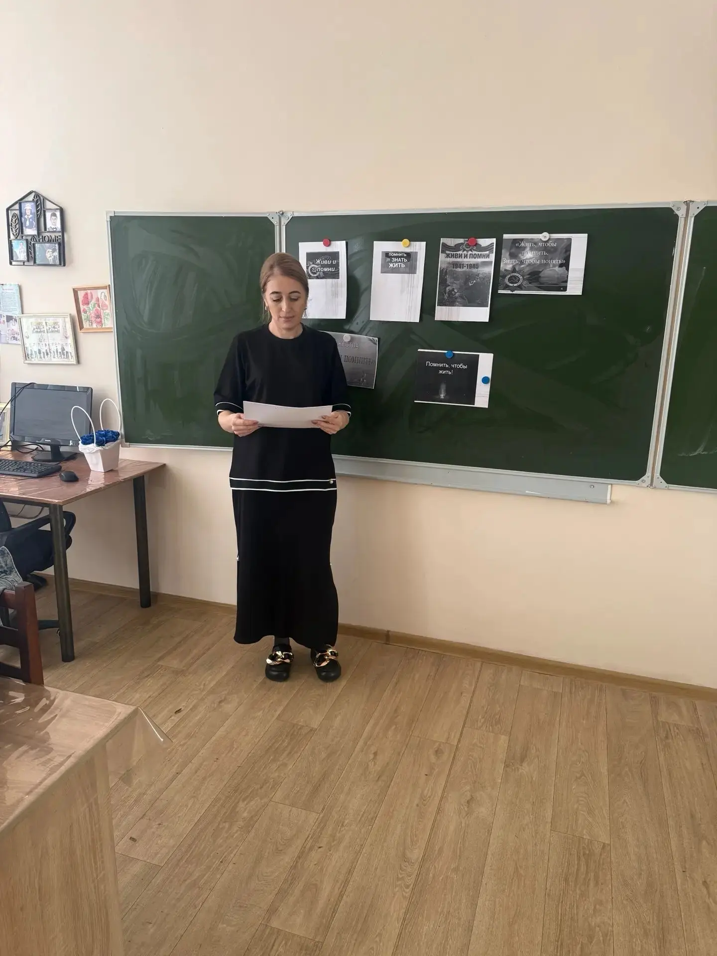 «Помнить,чтобы жить!»- классный час был проведен в 11 классе.