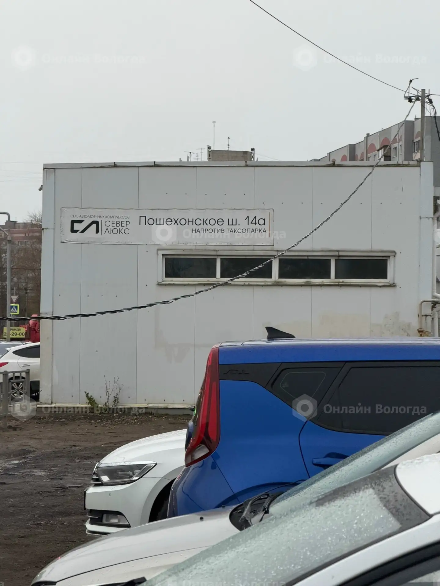 ездим с ребенком на занятия на пошехонское шоссе 12а и вот наблюдаем уже 3 недели такой...