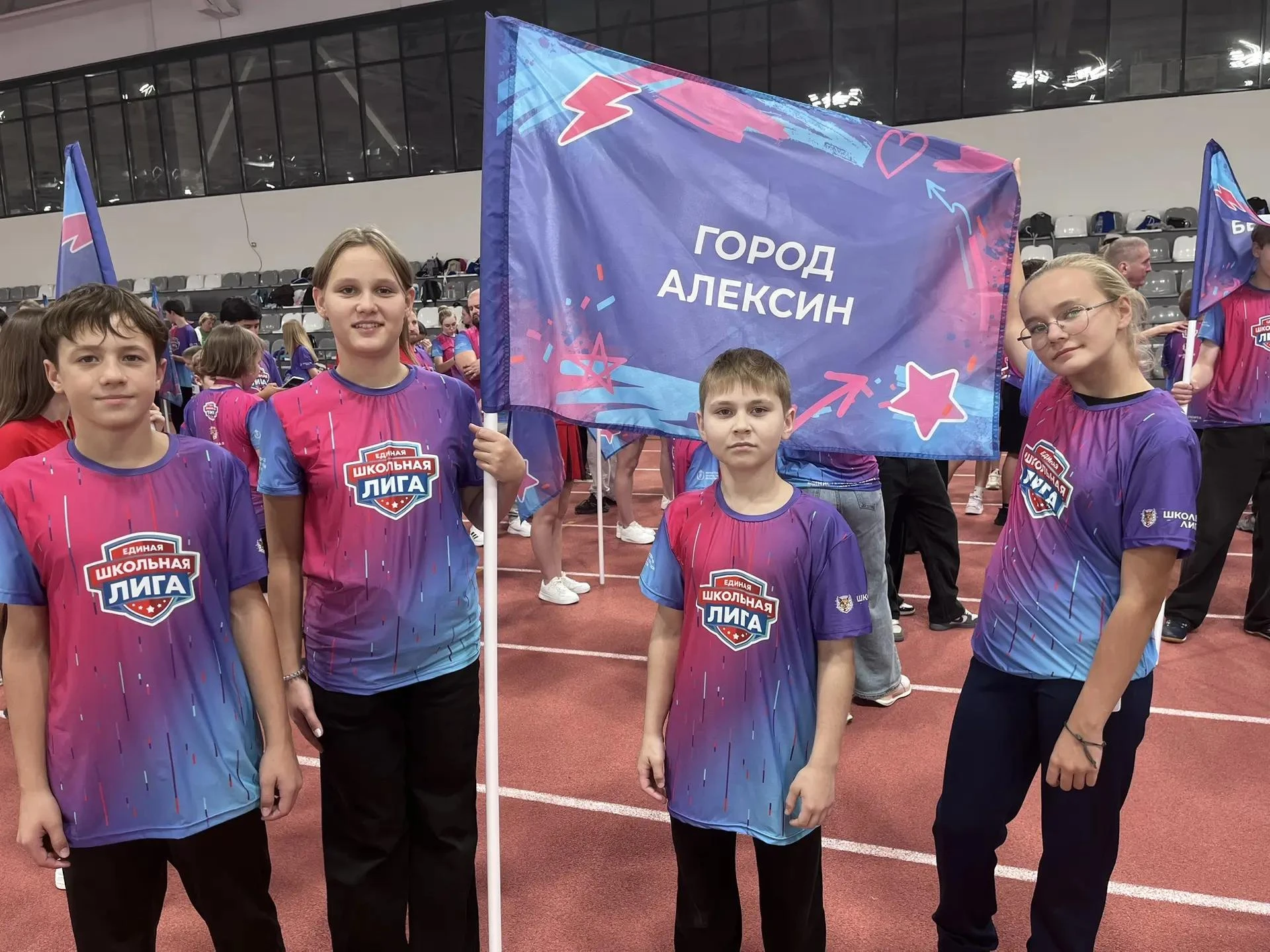 🏃🏃‍♀️ «Школьная лига лёгкой атлетики»: в МСК «Тулица» состоялось открытие Всероссийск...