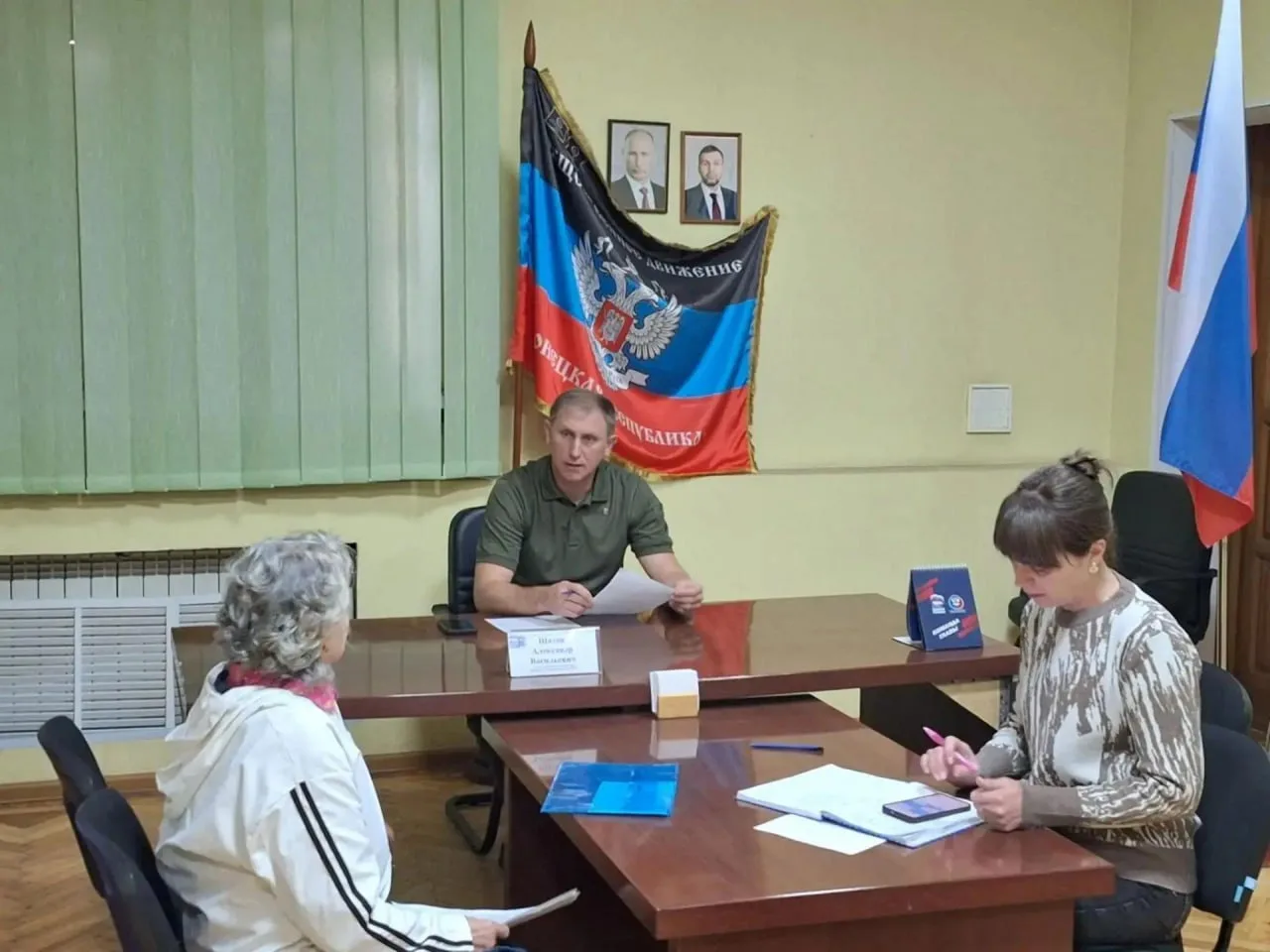 Глава Шахтерского округа провел прием граждан в общественной приемной «Единой России»