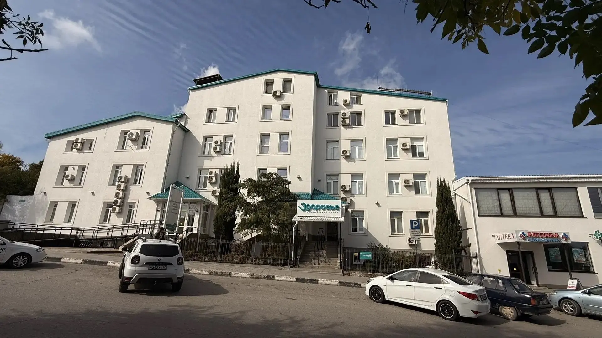 В этом году медицинский центр «Здоровье» участвует в конкурсе «Народный бренд».