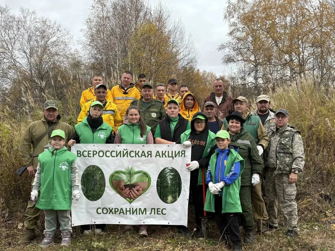 Камчатский край возглавил ДФО по высадке деревьев в ходе акции «Сохраним лес» 🌳