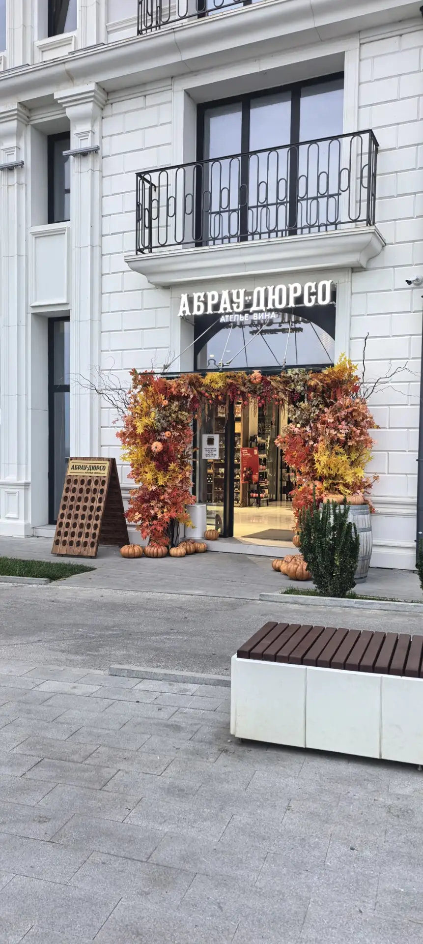Яркого заката сегодня не было, зато пошел небольшой дождь, которого в прогнозе не было🙈