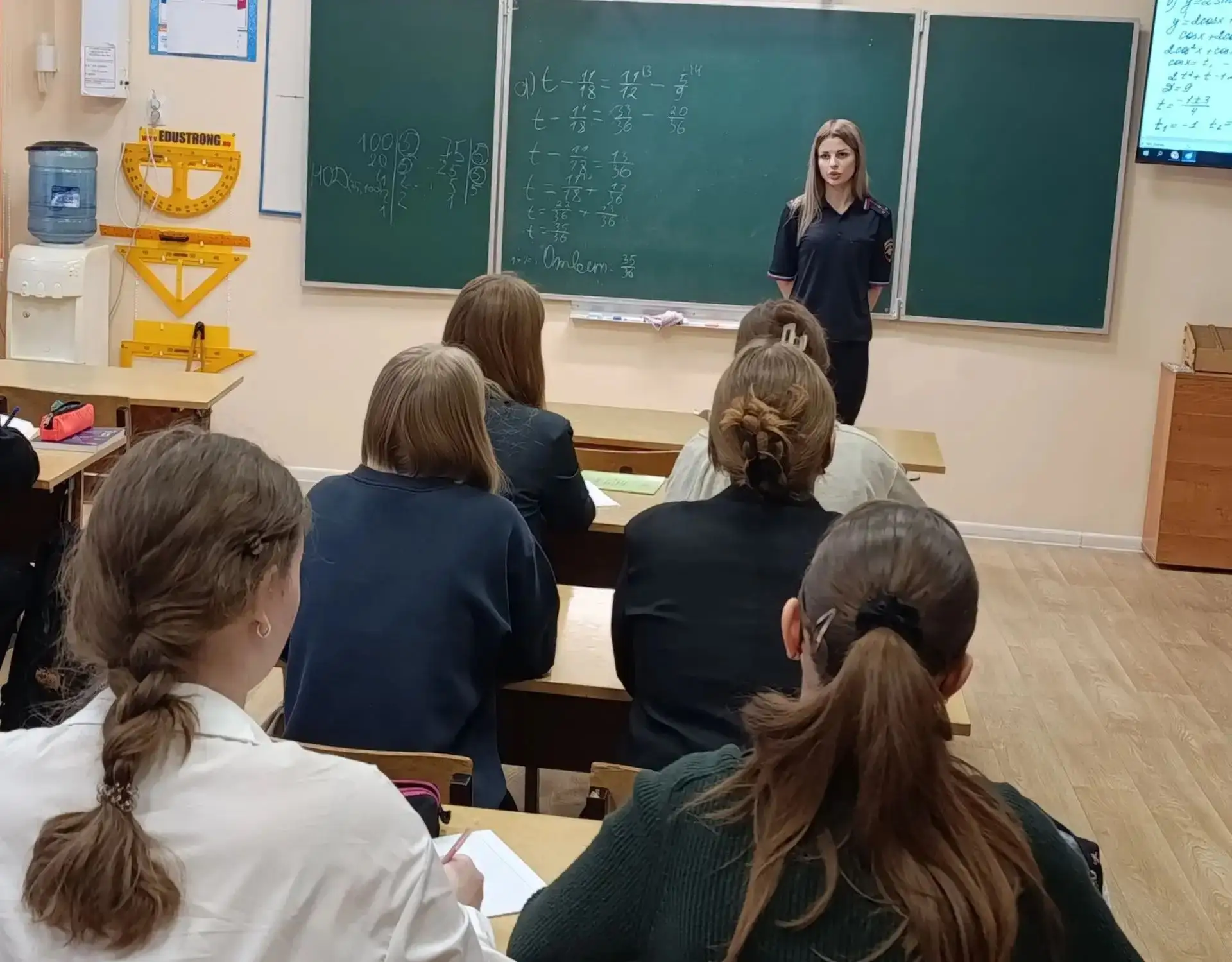 Сегодня старший инспектор ОДН ОМВД г. Новомосковск Копылова М.А. провела важную профила...