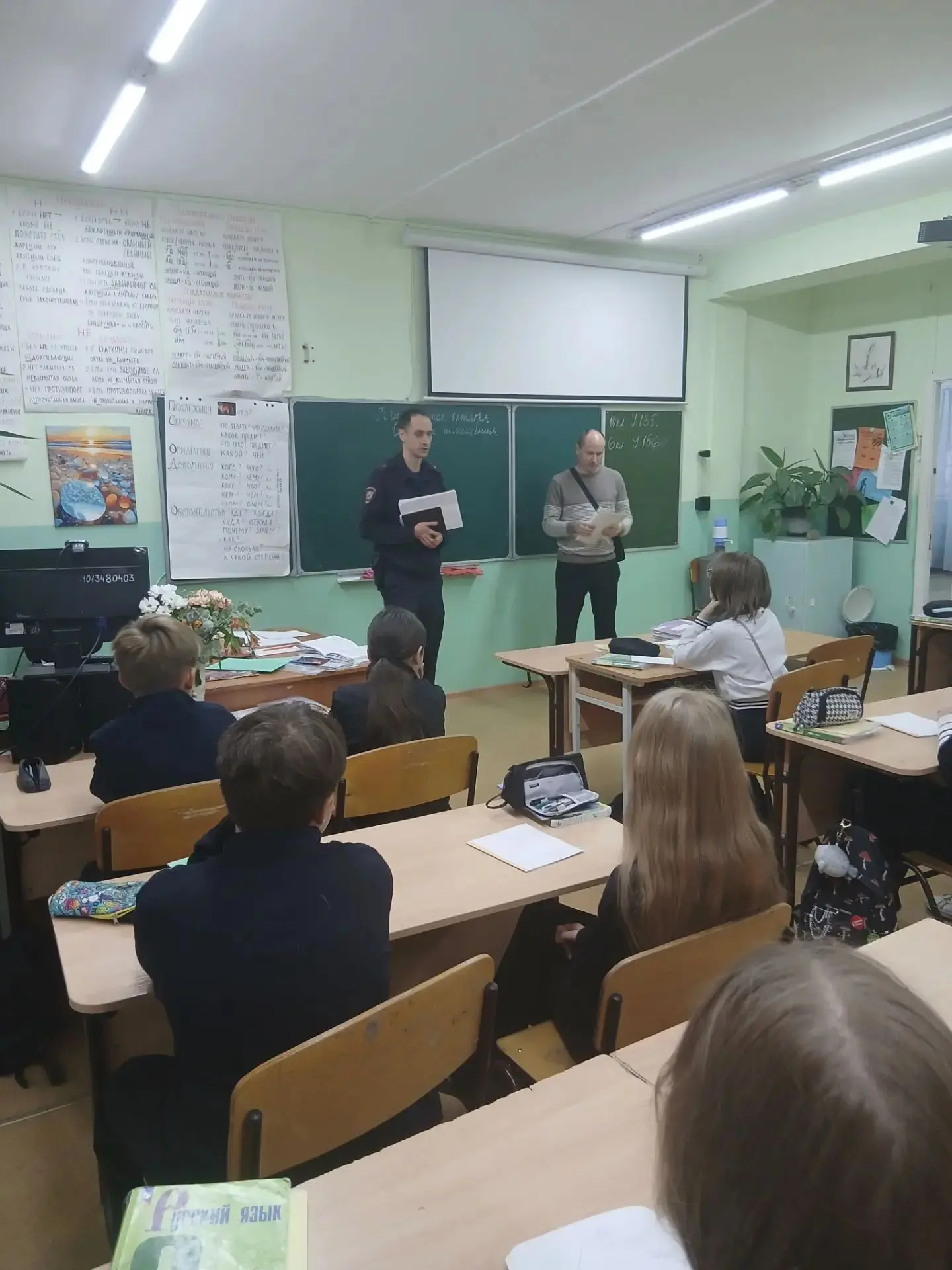 Вчера 13.10.26. в нашу школу в рамках Всероссийских Дней профилактики правонарушений  к...
