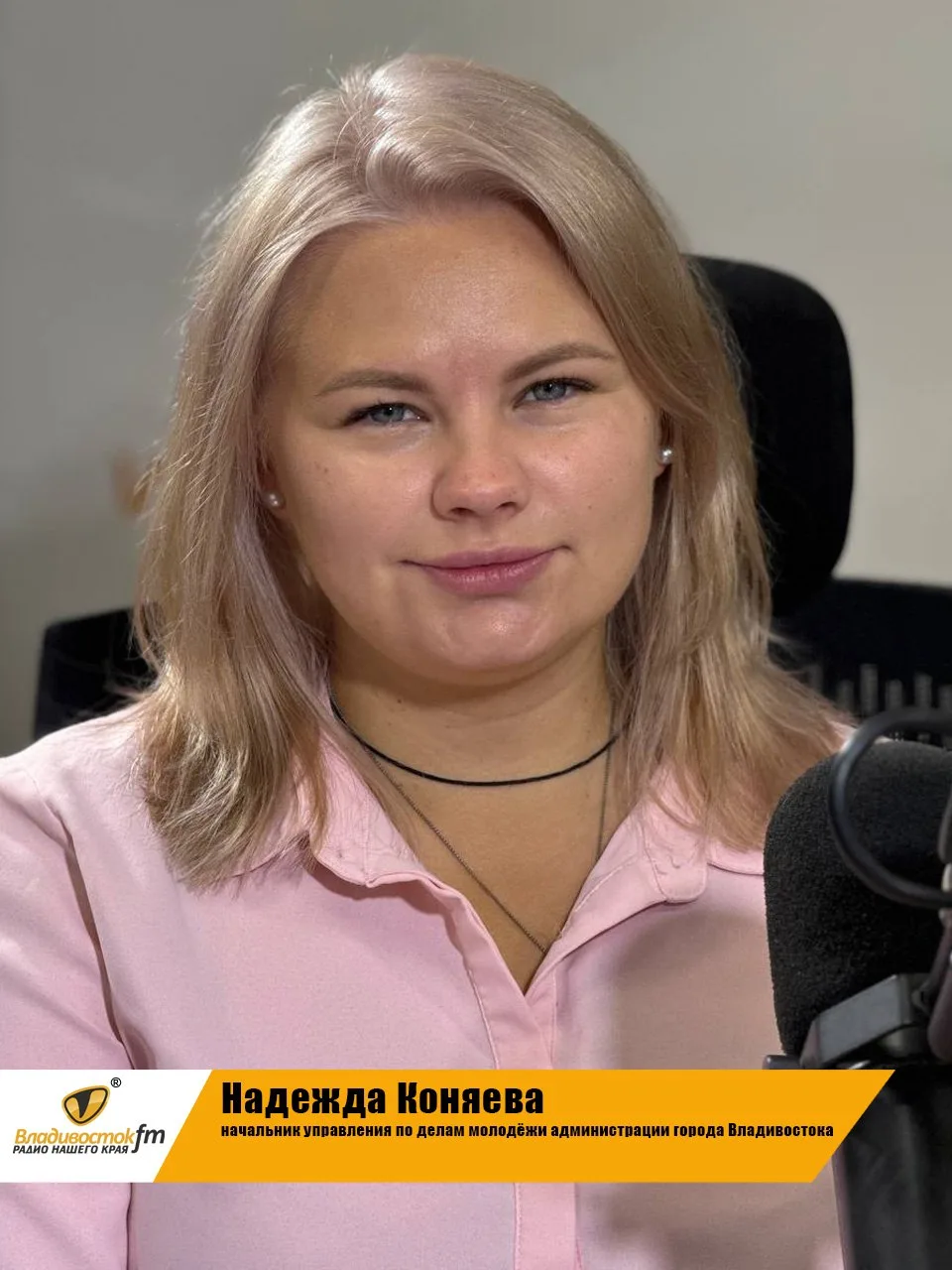 «Не бояться пробовать»