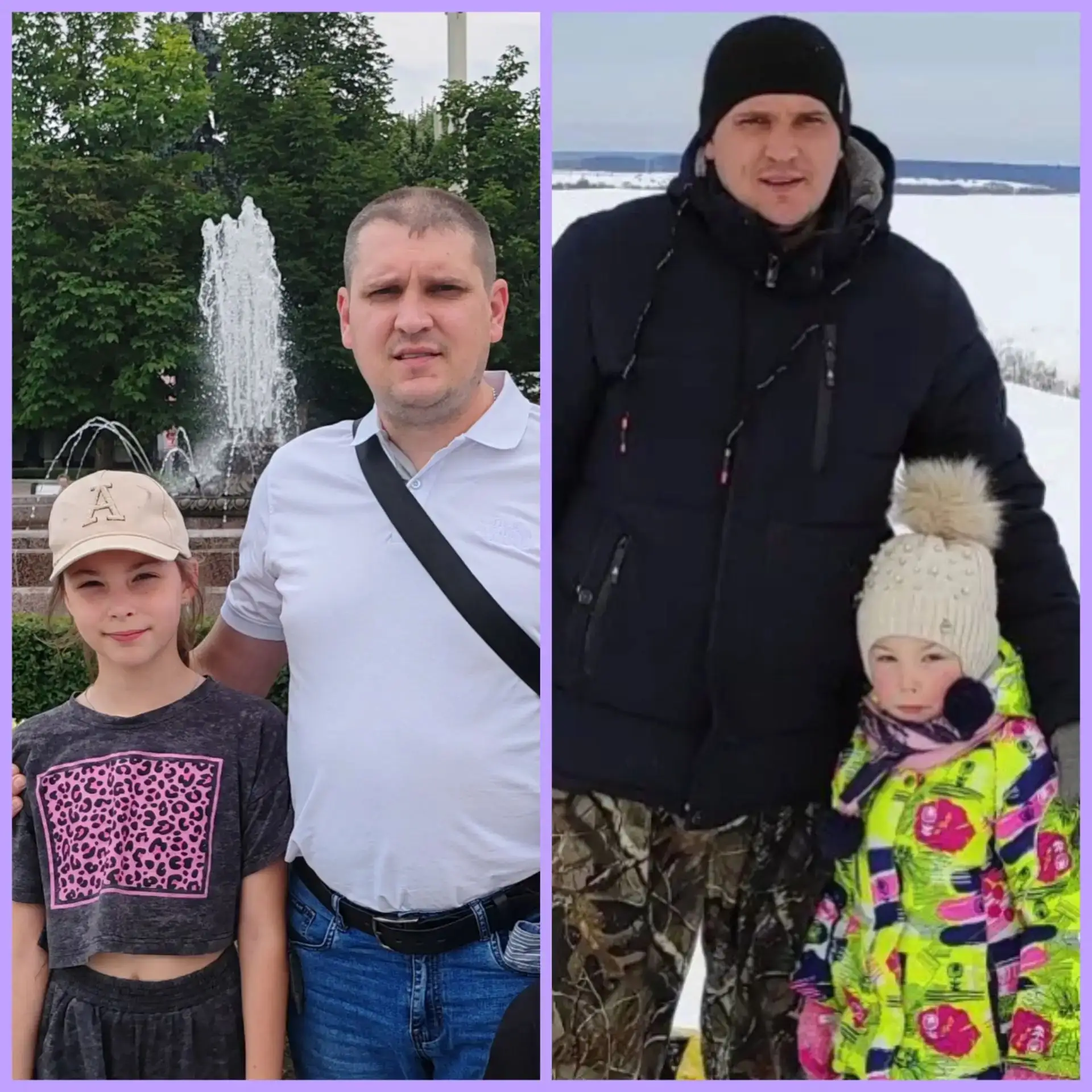 Дудкина Софья участвует в акции "Через время с папой"