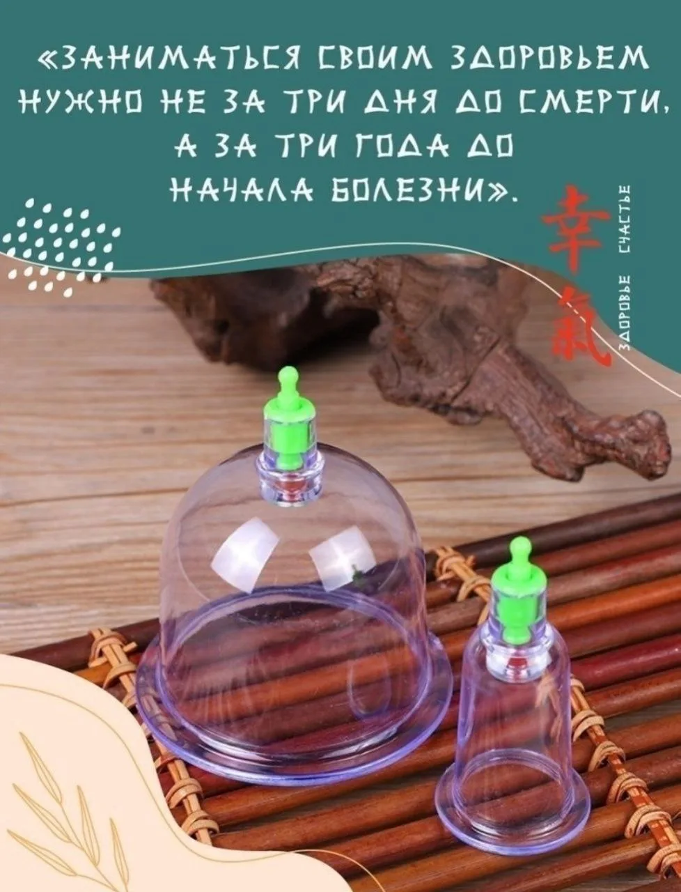 Для тех, кто хочет быть здоровым и заинтересовался таким простым, но очень эффективным ...