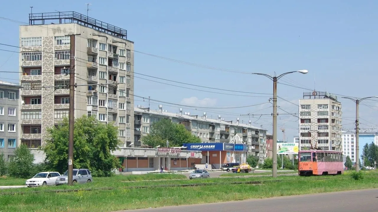 В Ангарске и ряде других городов Иркутской области собственники недвижимости получили н...