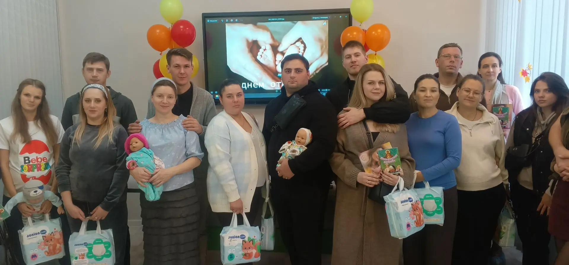 ✅ 🏥Сегодня в Городском роддоме города Макеевки поздравили будущих пап с "Днем отца".