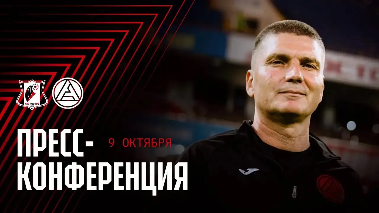 «Несмотря на поражение, еще больше верю в наши силы»
