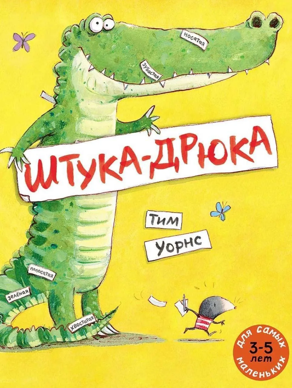 468