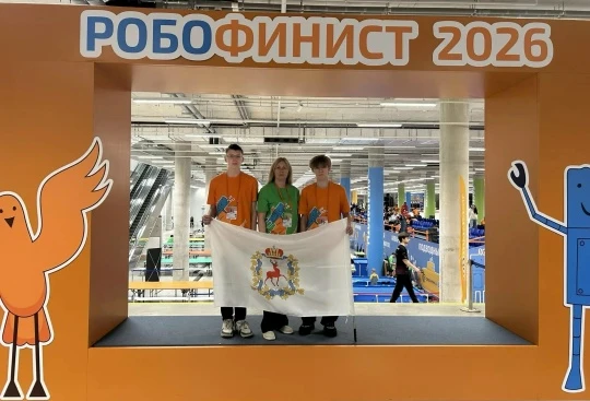 Вернулась из Санкт-Петербурга команда гимназистов «Нелетающие птицы» в составе Попова А...