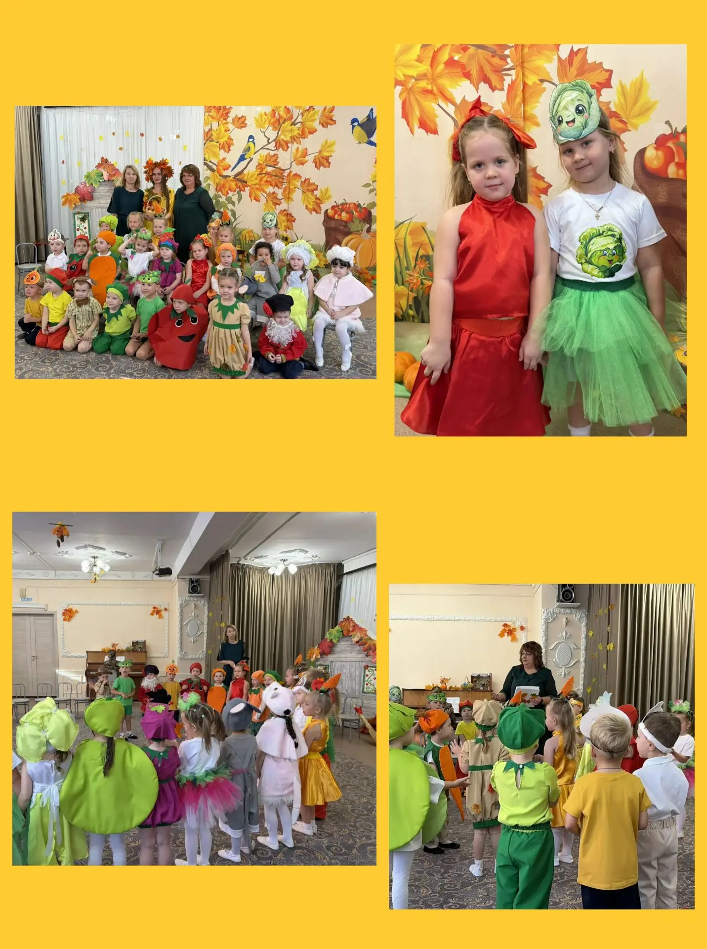 Золотая осень 🍂- прекрасная пора! В нашей группе "Берёзка " прошло музыкальное меропри...