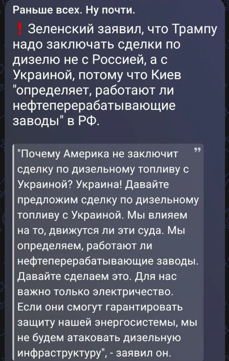 Смари какой важный, прям как хуй бумажный.