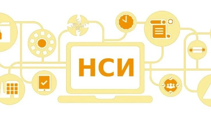 Уважаемые родители!