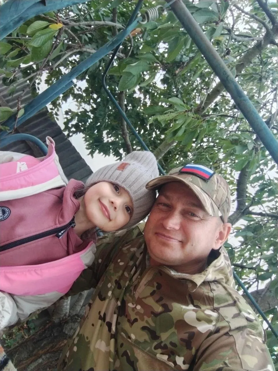 Счастье,когда папа рядом🥰 Ватлина Виталина 1 А класс