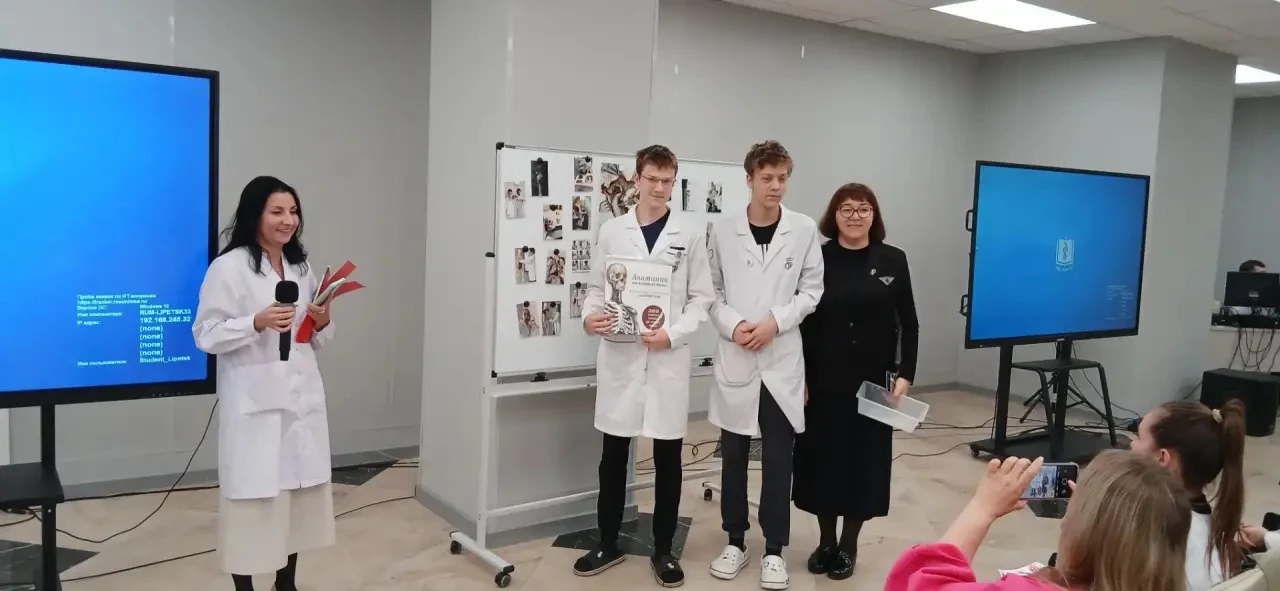 📸Подводим итоги фотоконкурса ко Дню анатома!