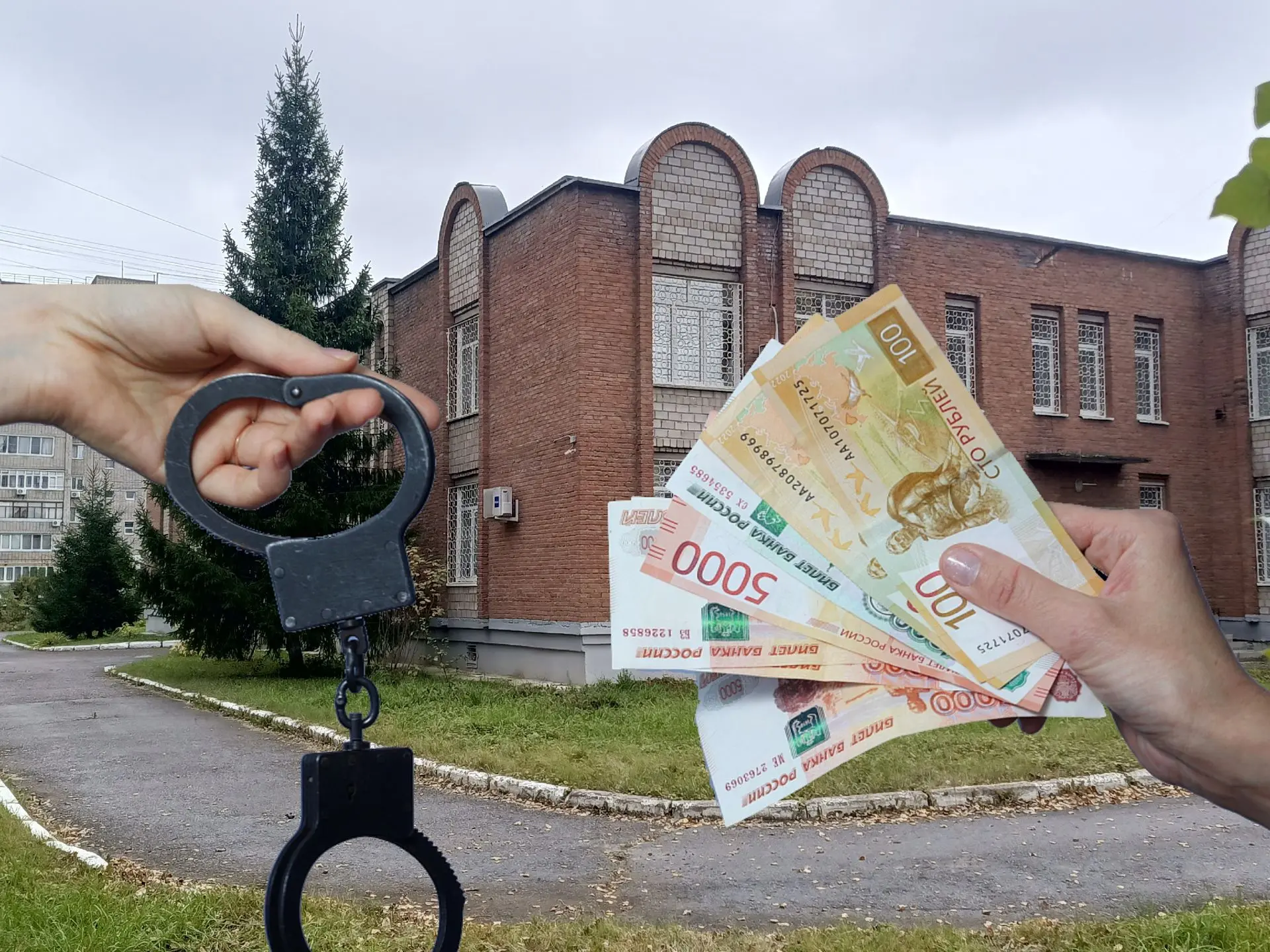 В Уфе осудили женщину, платившую таможеннику за ускоренное оформление машин