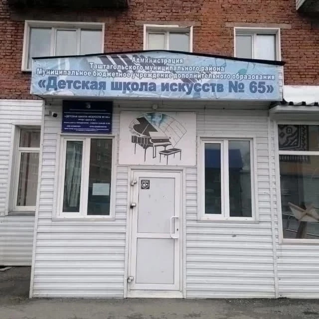 📌 МОНИТОРИНГ ОТ МИНИСТЕРСТВА КУЛЬТУРЫ РОССИЙСКОЙ ФЕДЕРАЦИИ