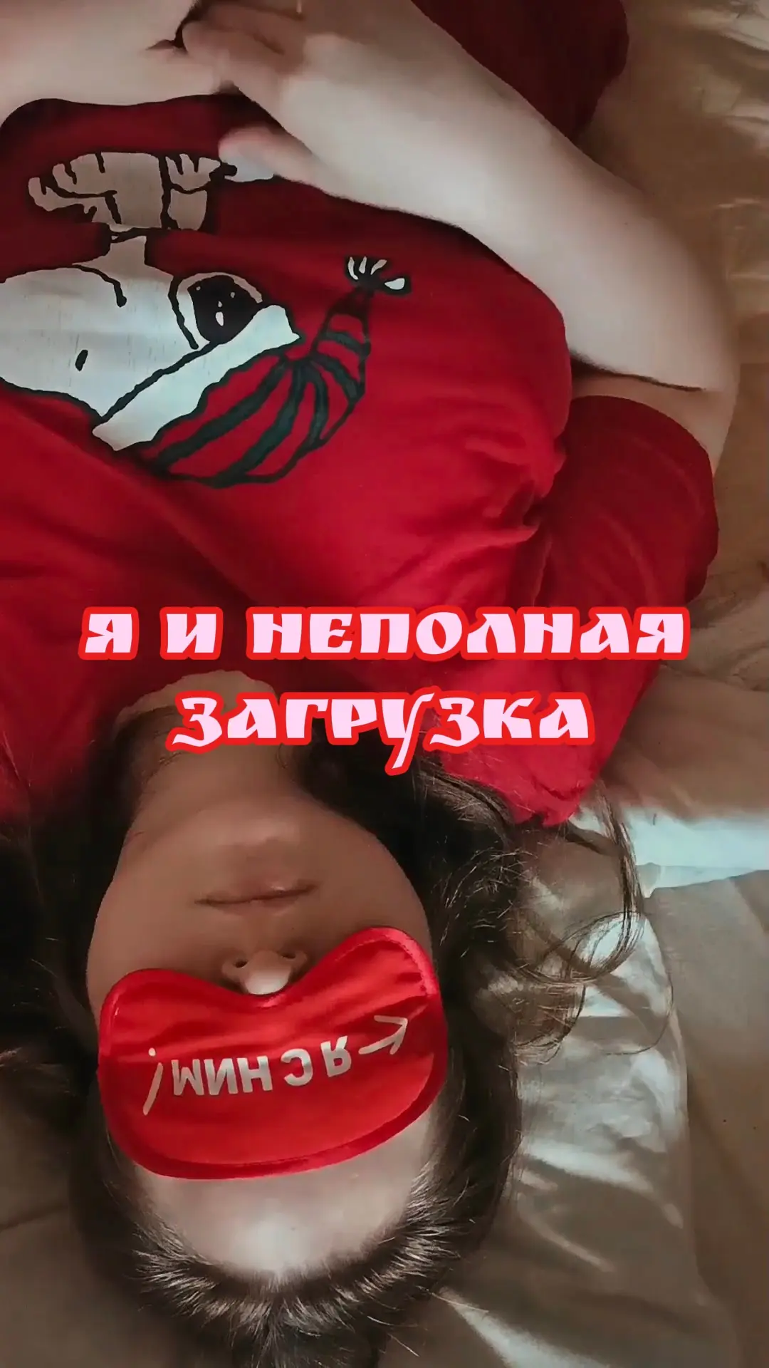 https://vk.ru/clip-166620842_456239884?c=1