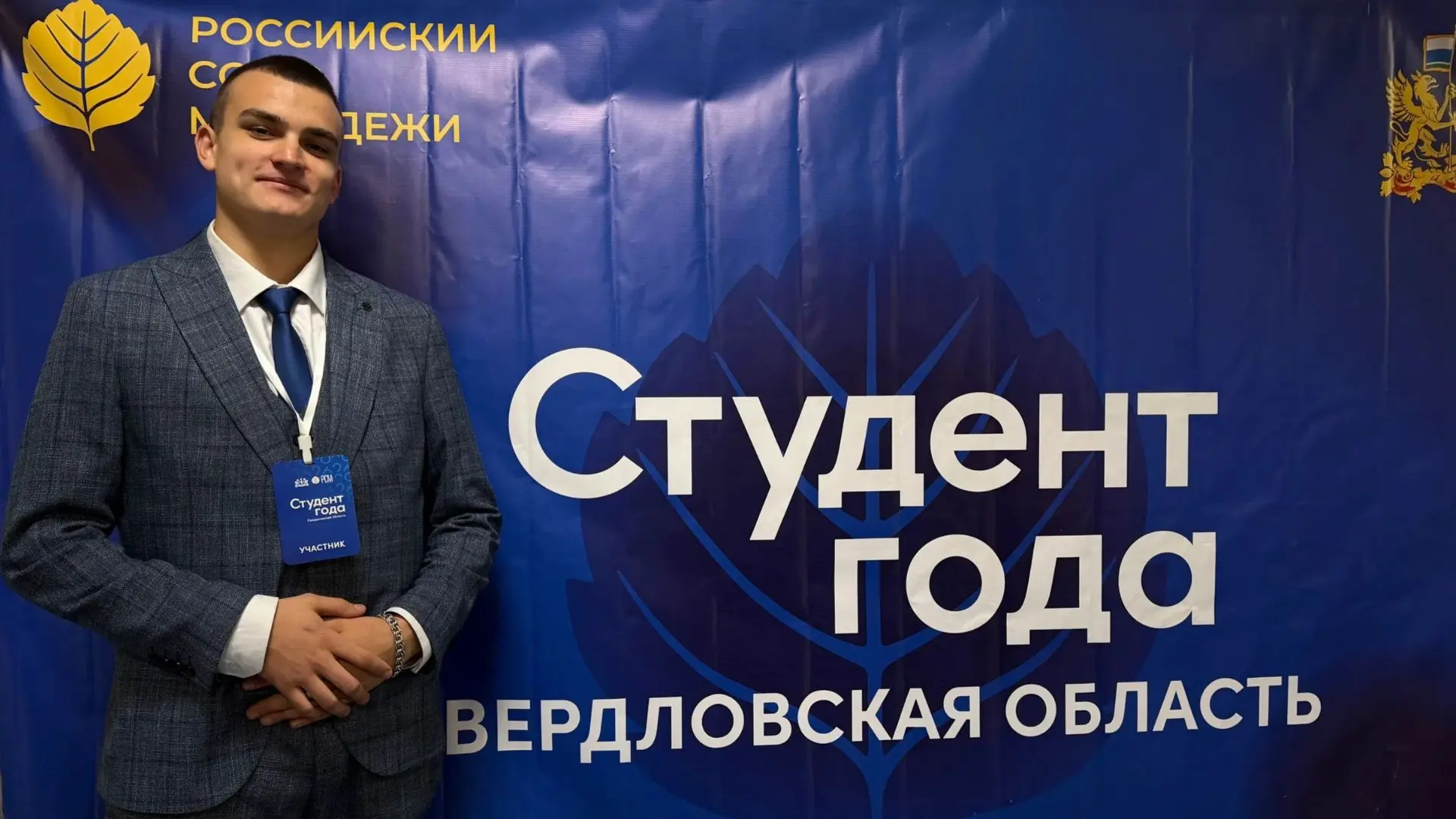 💫ОЧНЫЙ КОНКУРСНЫЙ ДЕНЬ ПОО