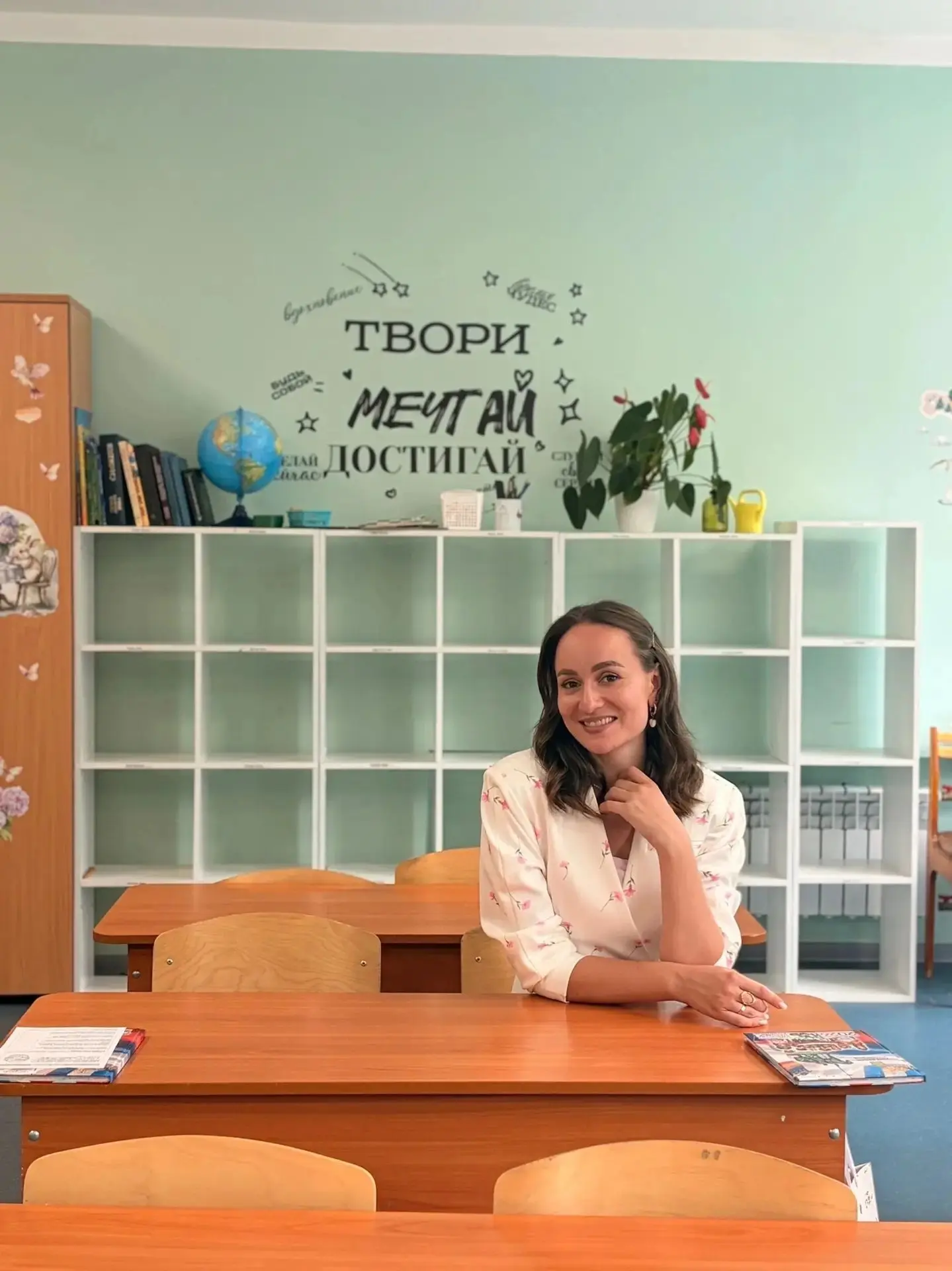 Школа Росатома⚛️