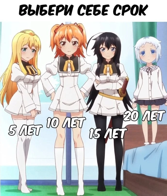 Другие наши каналы ❗