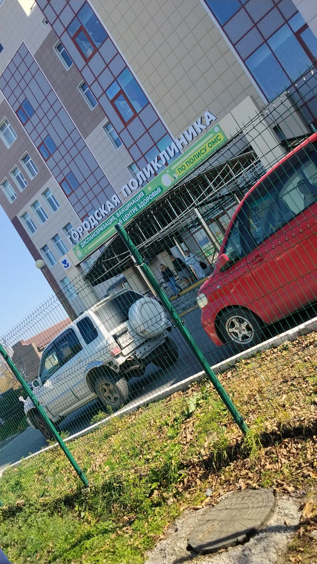Всем привет