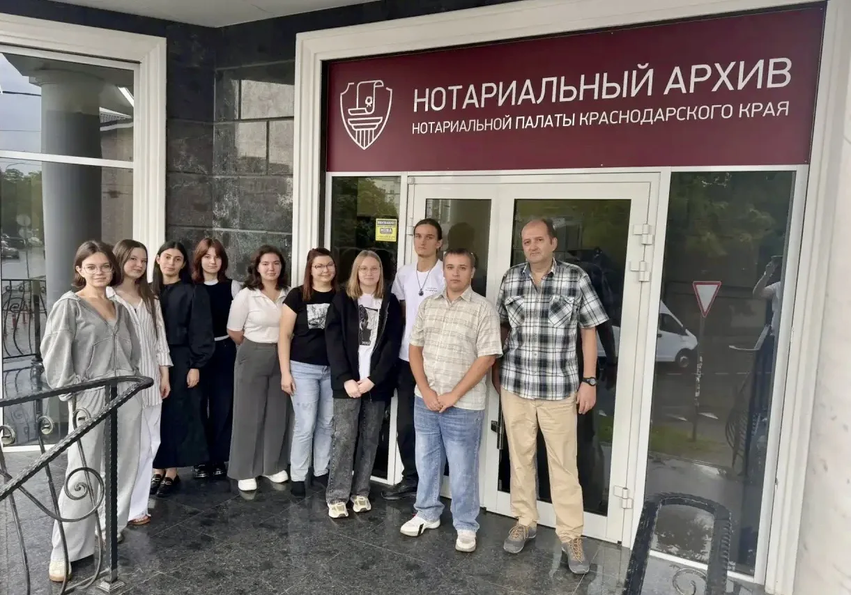 Студенты двух вузов проходят практику в нотариальном архиве Нотариальной палаты Кубани
