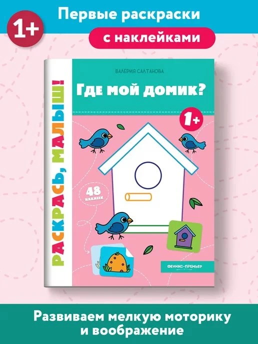 🔥 ЦЕНА РУХНУЛА НА 88%!