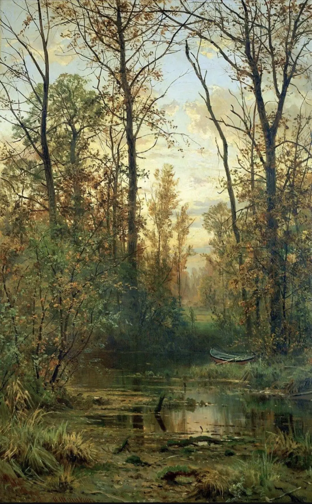 Картина дня: 🖼