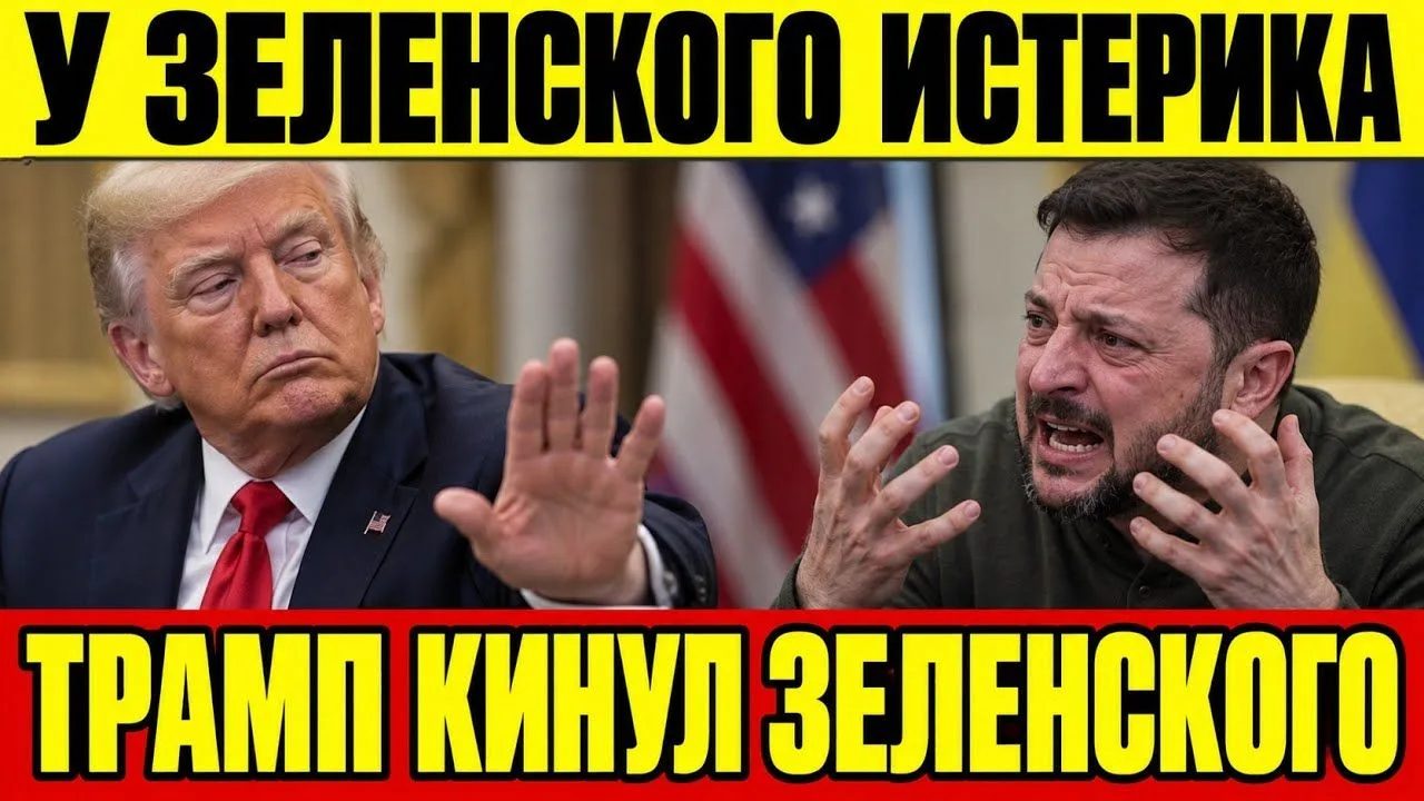 https://rutube.ru/video/d3604375e1fb567c2fa5049c985fb3d0/?r=wd